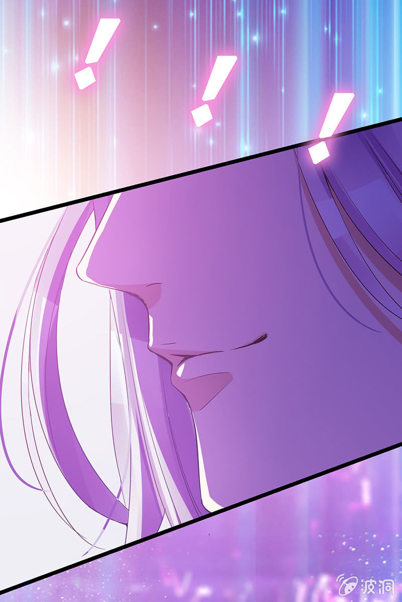 少女的奇遇(1/3)-第1话