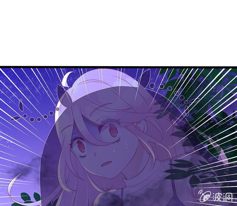被迫的羁绊(1/2)-第11话