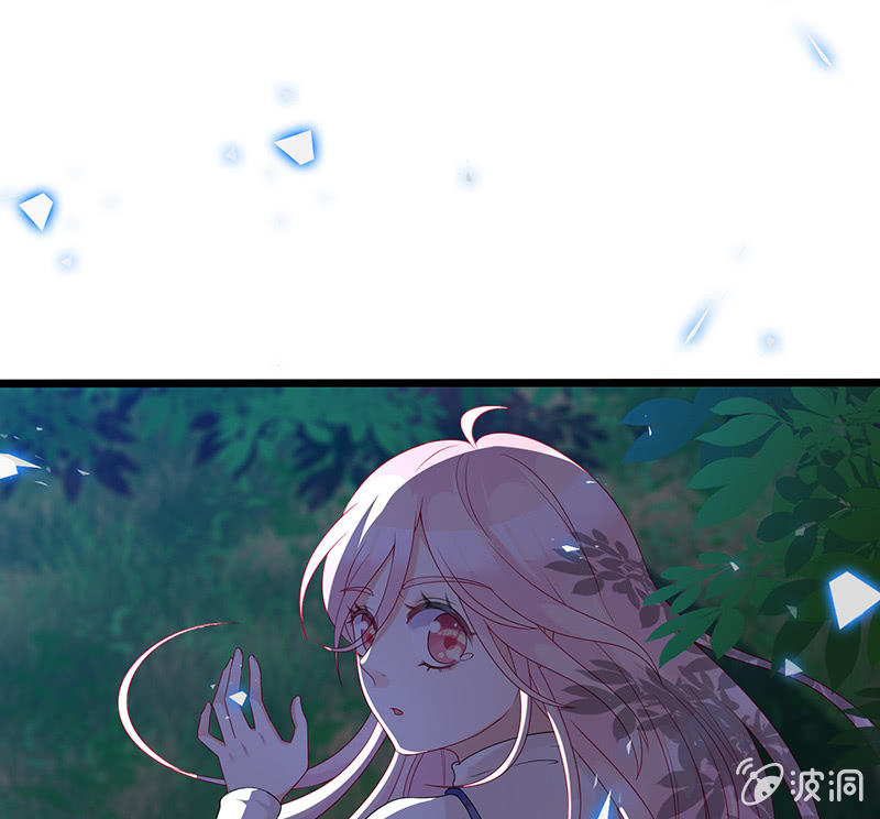 被迫的羁绊(1/2)-第11话
