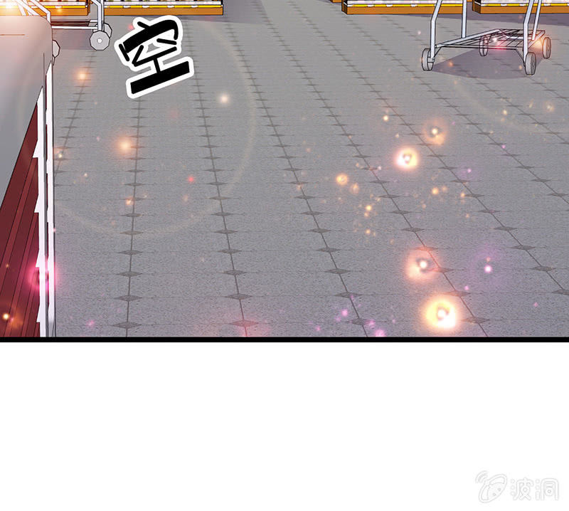 被迫的羁绊(1/2)-第11话