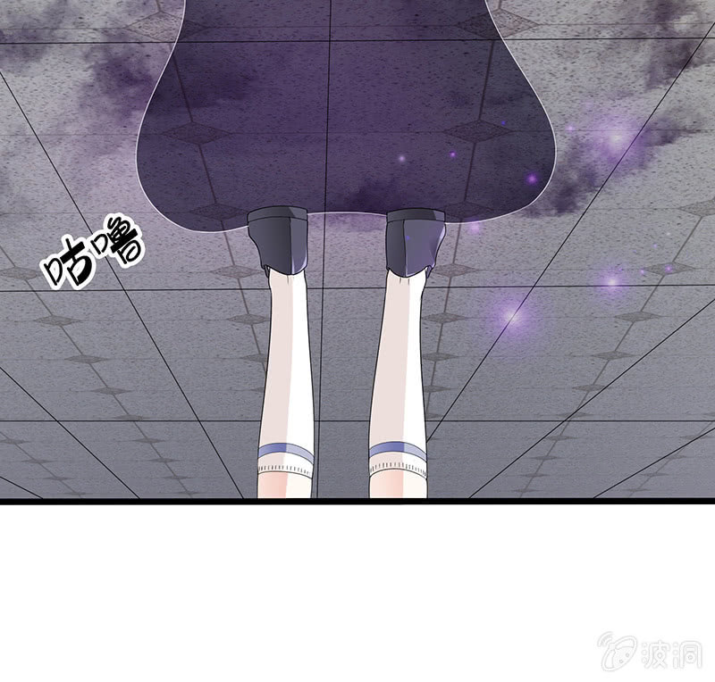 被迫的羁绊(1/2)-第11话