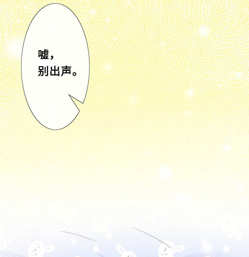 云中来客(1/2)-第91话