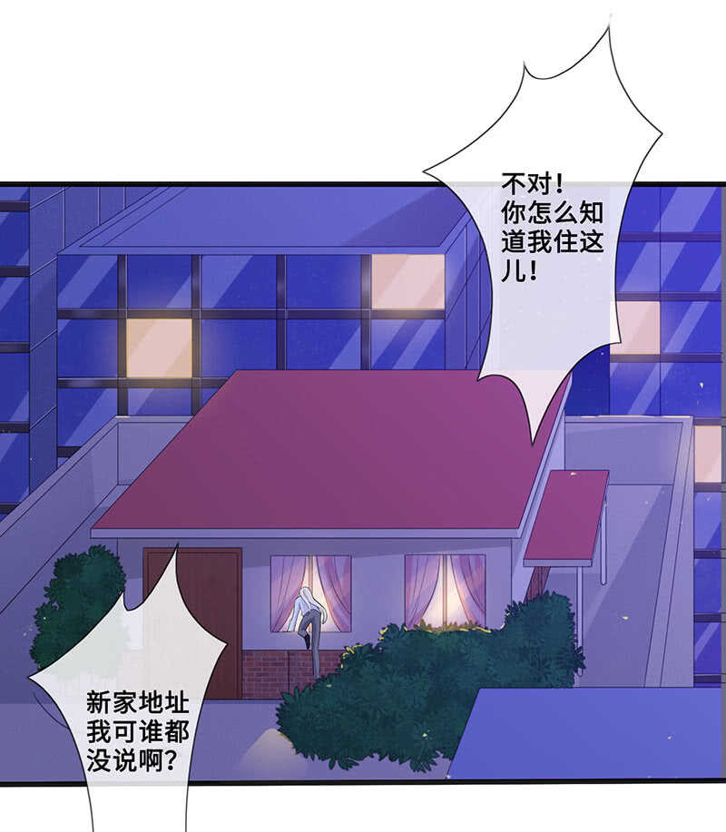 云中来客(1/2)-第91话