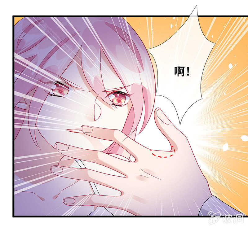 &ldquo;叛徒&rdquo;烈焰凰-第99话