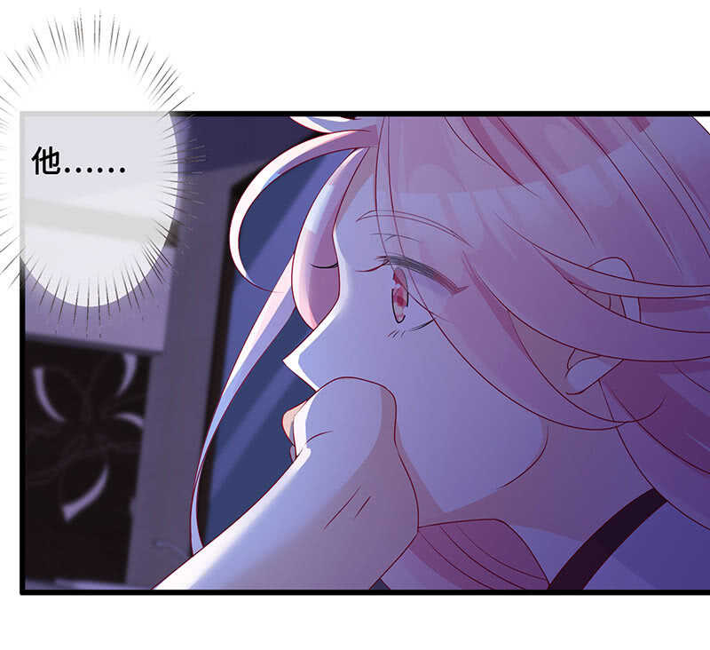 浴室调情(1/2)-第103话
