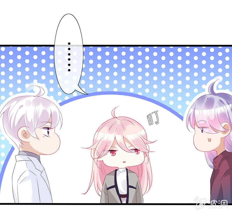 灵力失效了？！(1/2)-第105话