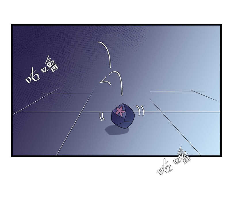 灵力失效了？！(1/2)-第105话