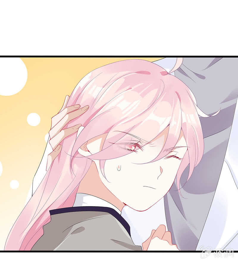 灵力失效了？！(1/2)-第105话