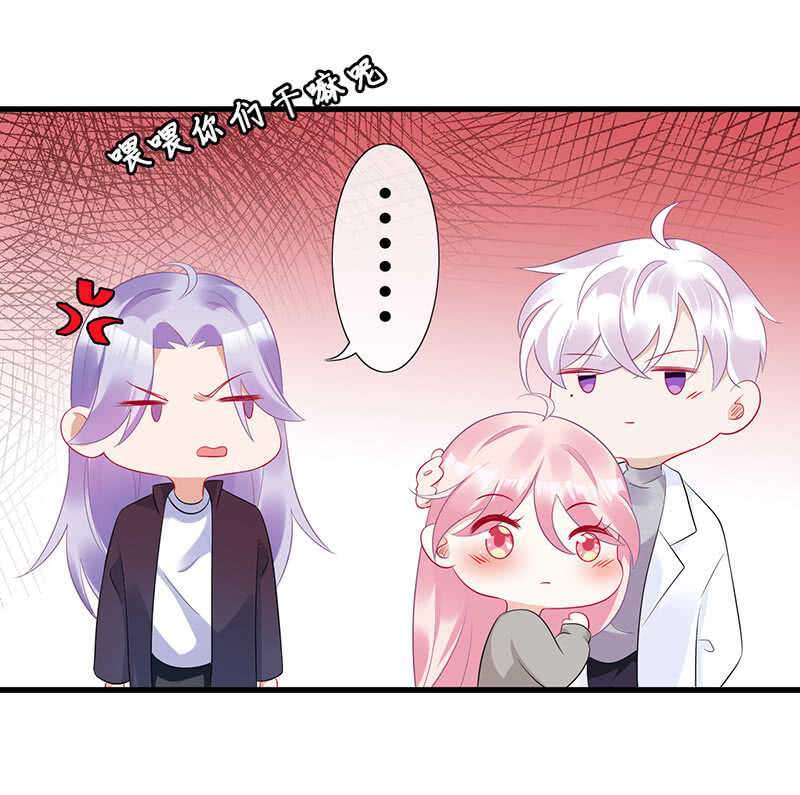 灵力失效了？！(1/2)-第105话
