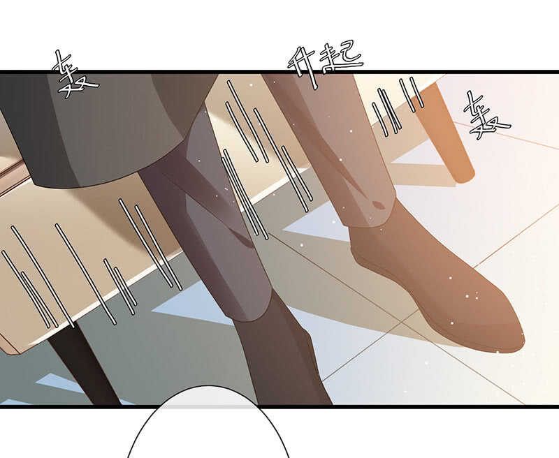 灵力失效了？！(1/2)-第105话
