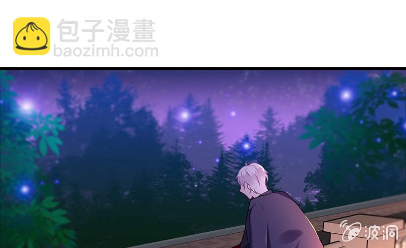 第一次，心动(1/2)-第13话