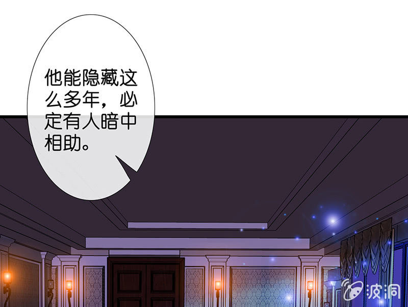 第一次，心动(1/2)-第13话