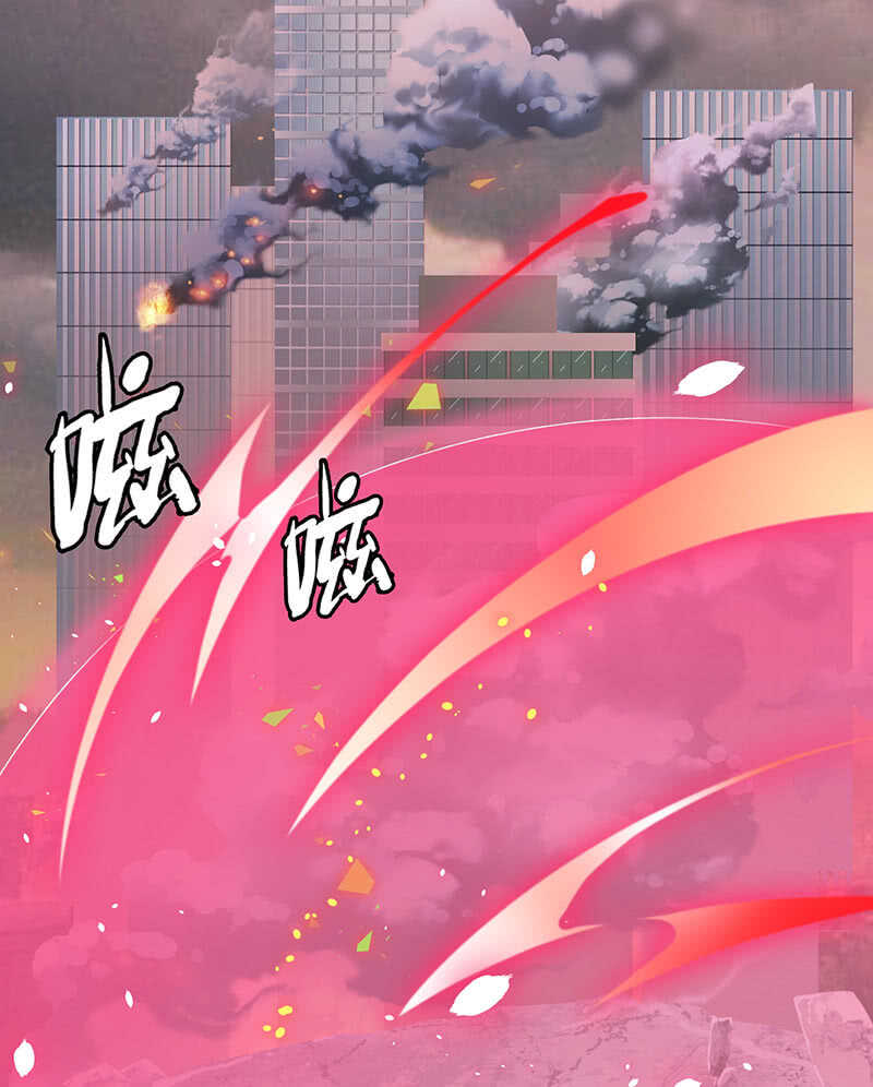 没关系，我不疼(1/2)-第111话
