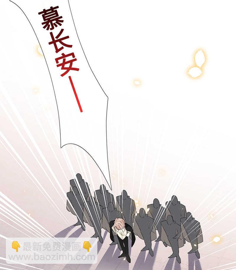 你见过血的颜色吗(1/2)-第113话