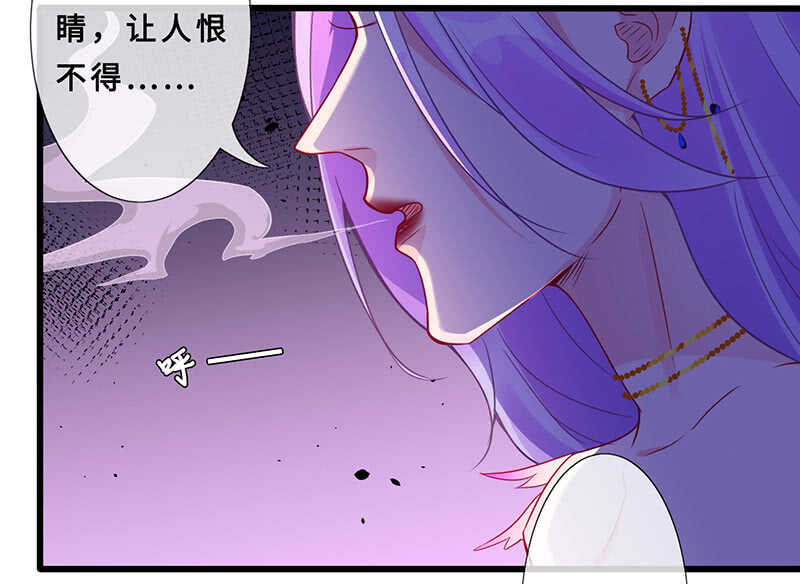 杀！杀！杀！(1/2)-第115话