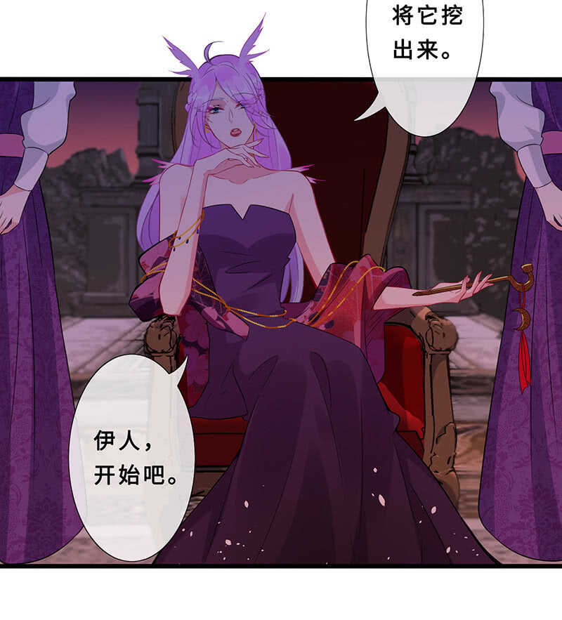 杀！杀！杀！(1/2)-第115话
