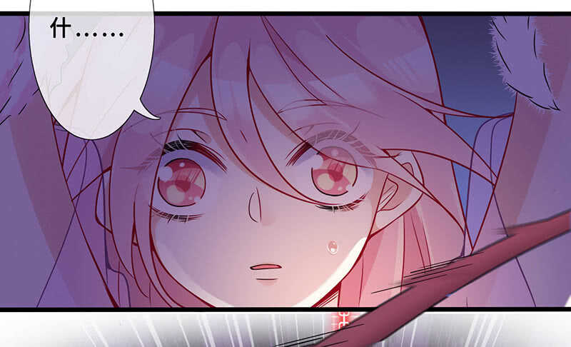 杀！杀！杀！(1/2)-第115话