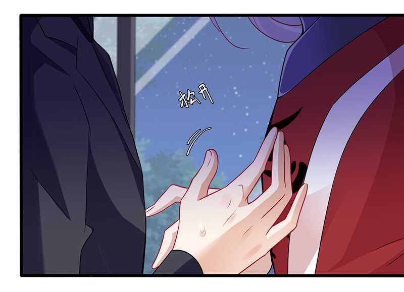 慕长安要xx而亡了-第117话