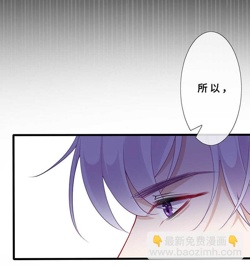 春情萌动-第123话
