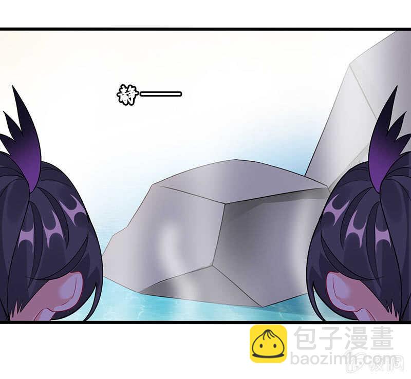 鸳鸯浴-第125话