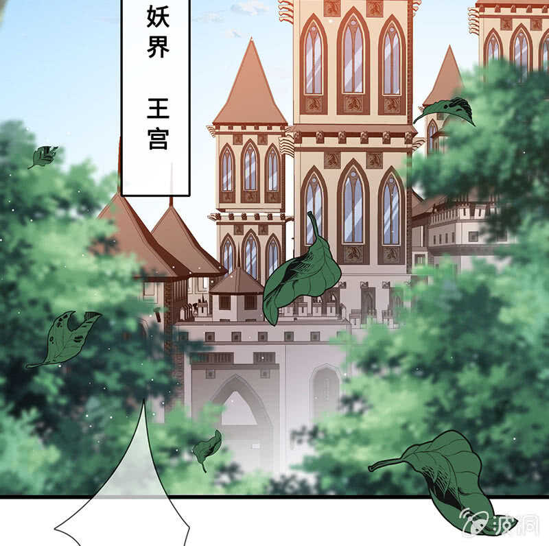 鸳鸯浴-第125话