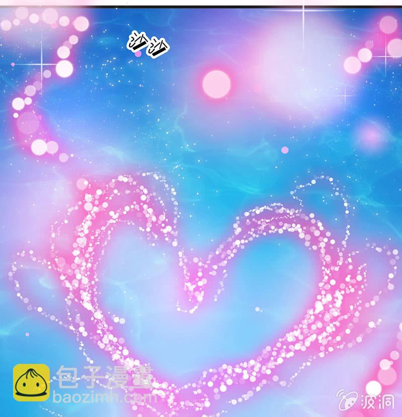 我的王后(1/2)-第15话