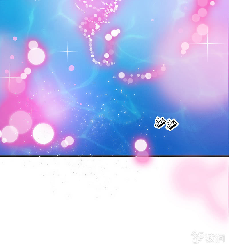 我的王后(1/2)-第15话