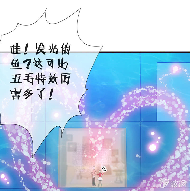 我的王后(1/2)-第15话