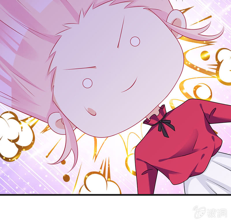 我的王后(1/2)-第15话