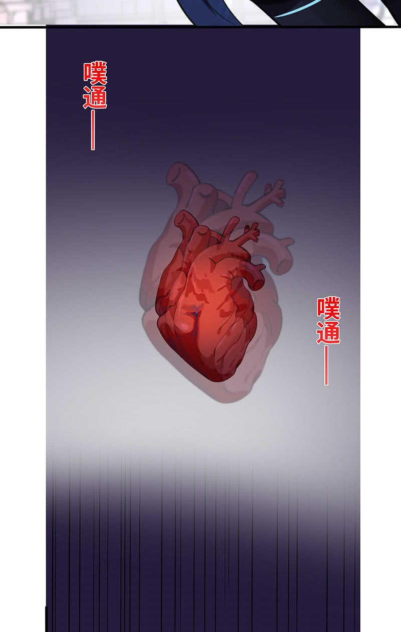 团灭警告！(1/2)-第127话