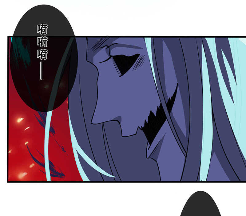 团灭警告！(1/2)-第127话