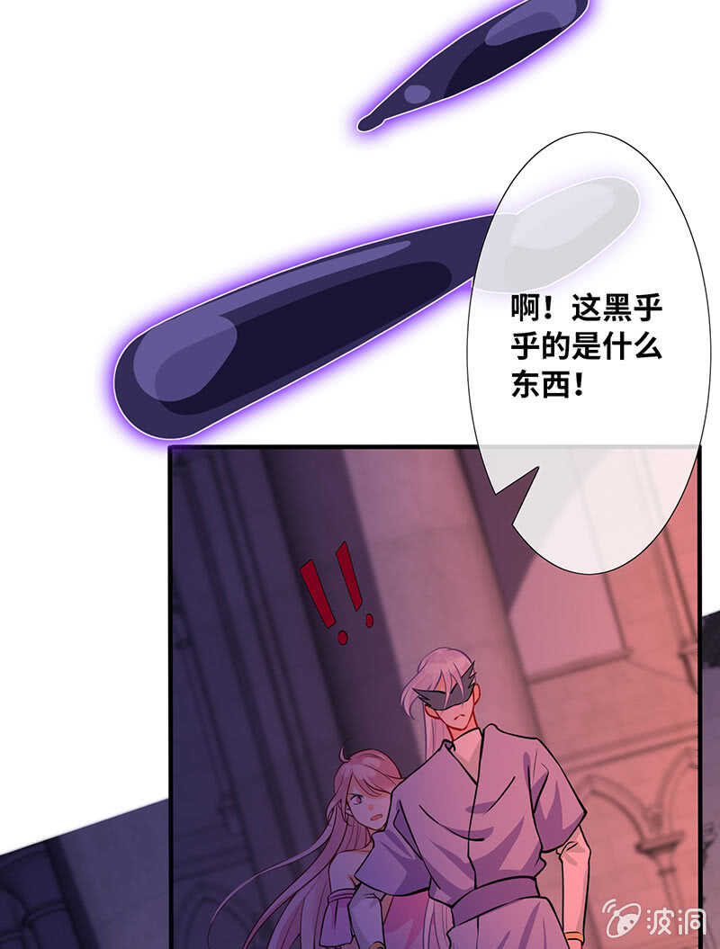 团灭警告！(1/2)-第127话