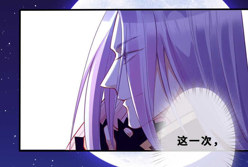 顶流的排场(1/2)-第131话