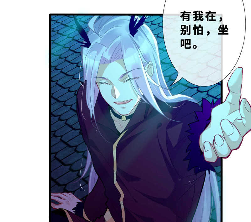 顶流的排场(1/2)-第131话