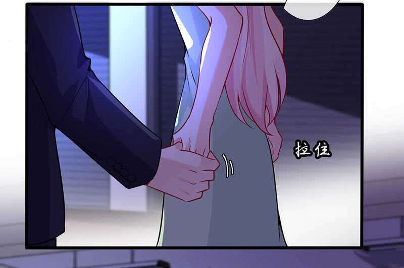 爱的修罗场(1/2)-第133话