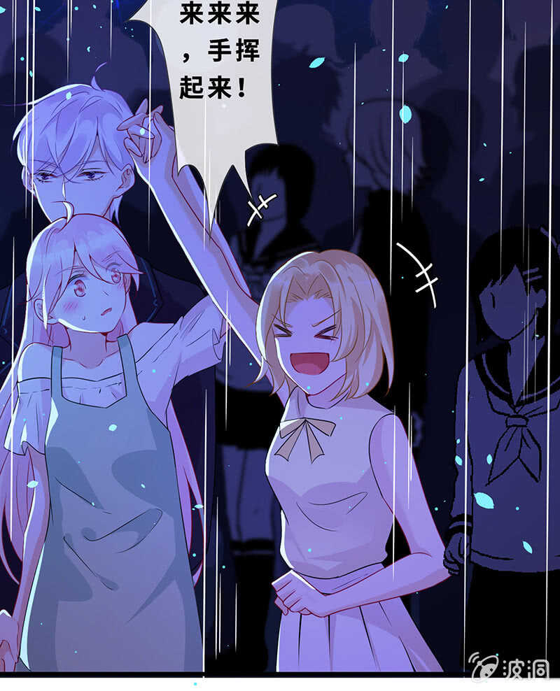 爱的修罗场(1/2)-第133话