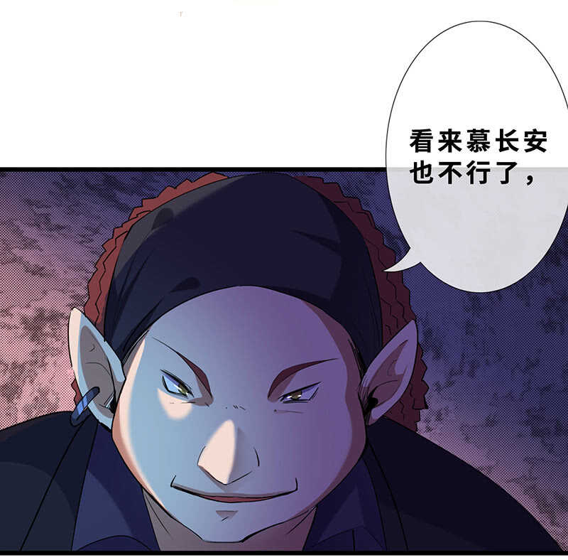 哥哥教你做女人-第135话