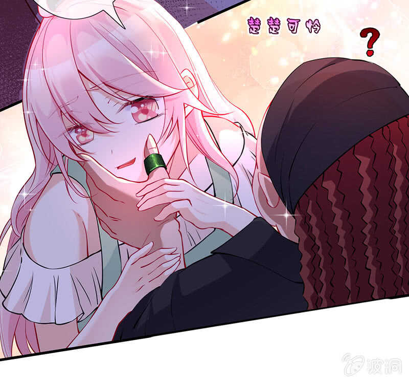 哥哥教你做女人-第135话