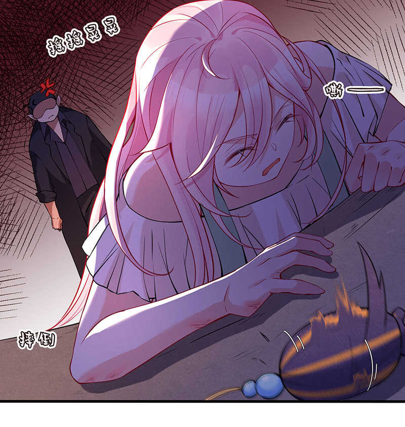 哥哥教你做女人-第135话