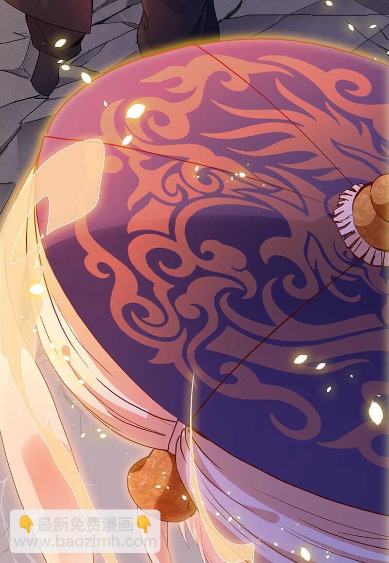 哥哥教你做女人-第135话