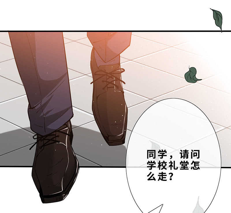 孤男寡女-第139话