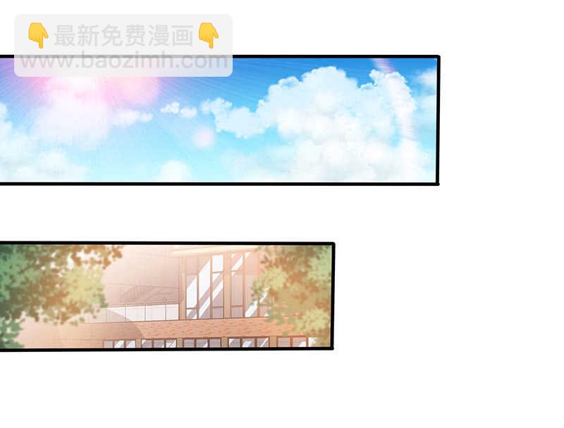 孤男寡女-第139话