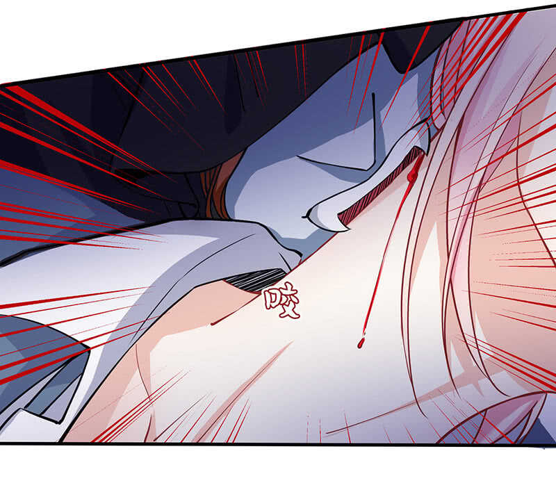 少女的滋味-第141话