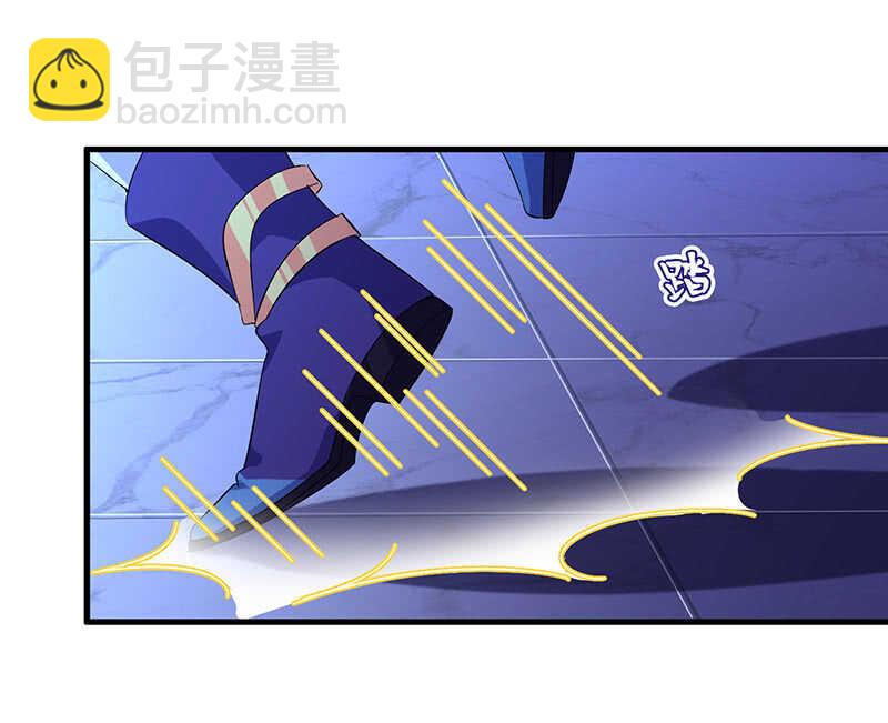 少女的滋味-第141话