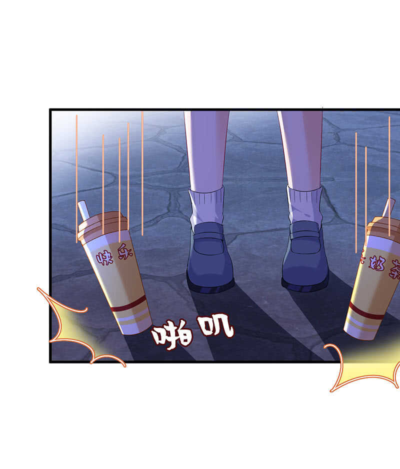 真正的叛徒(1/2)-第143话