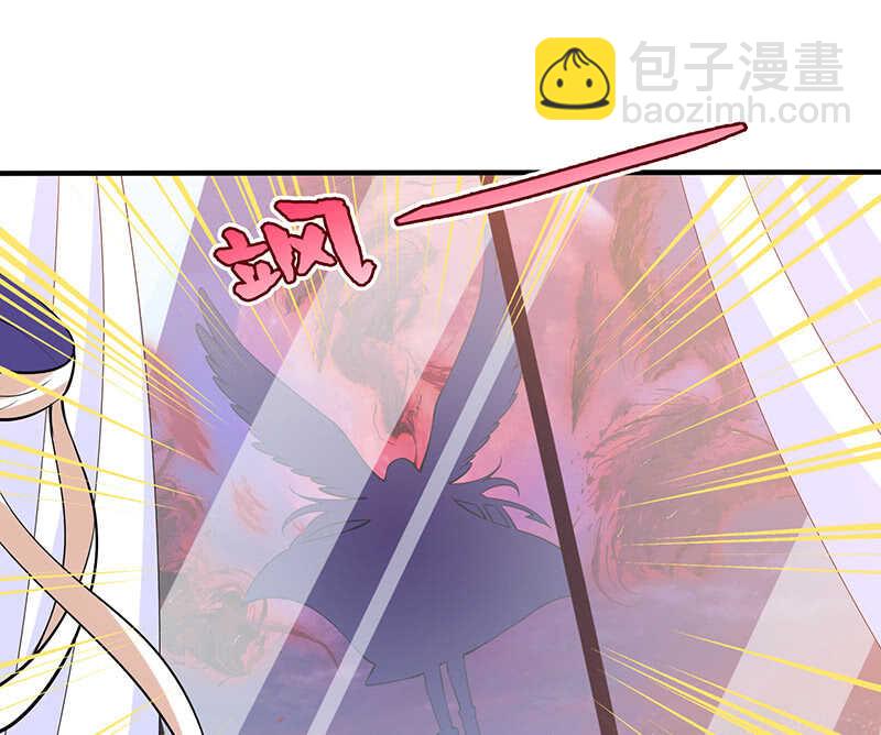 兔子急了会咬人(1/2)-第145话