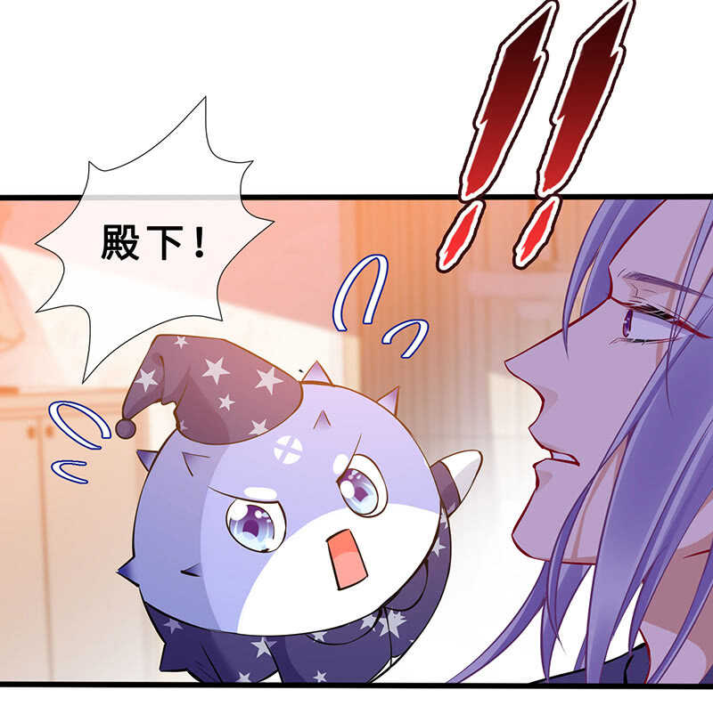 兔子急了会咬人(1/2)-第145话
