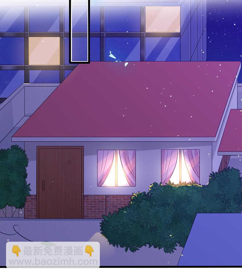 家规(1/2)-第147话