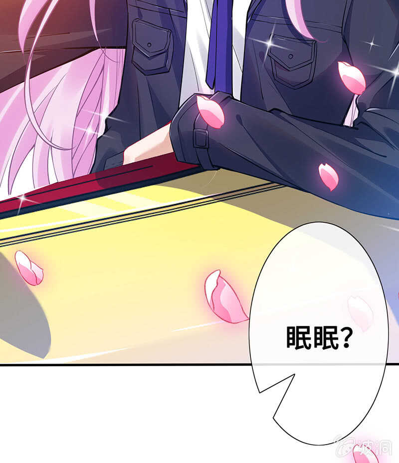 家规(1/2)-第147话