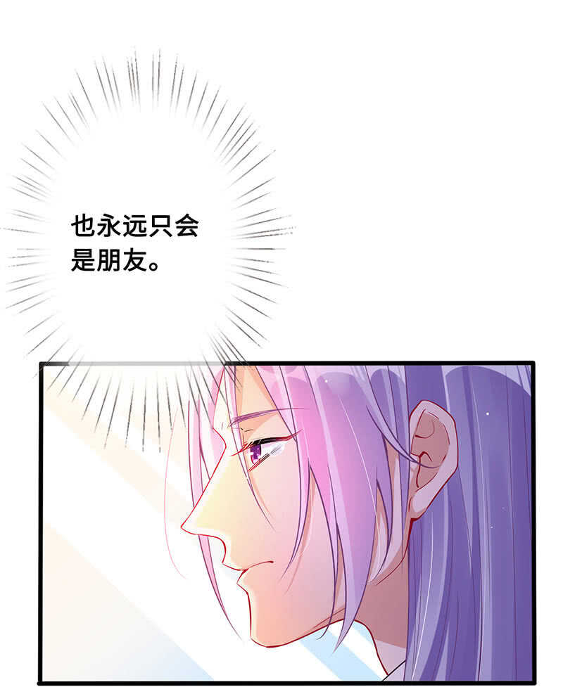 放手(1/2)-第149话